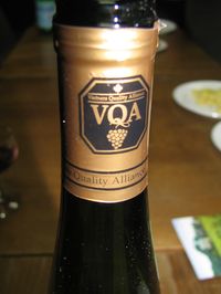 logo VQA